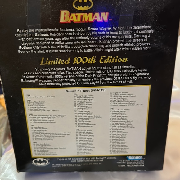 Batman Limited Edition Action Figure - Black and Blue - Picture 2 of 6
